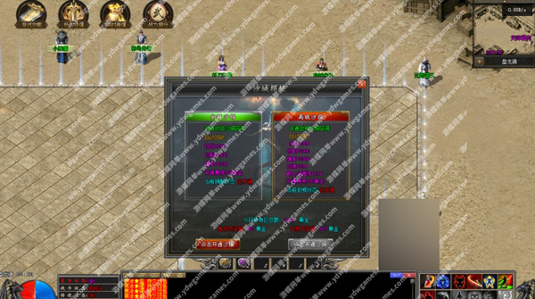 4tazo.jpg