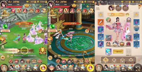 2-5-1536x781.jpg