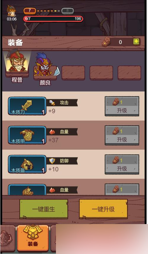 QQ截图20240227135408.jpg