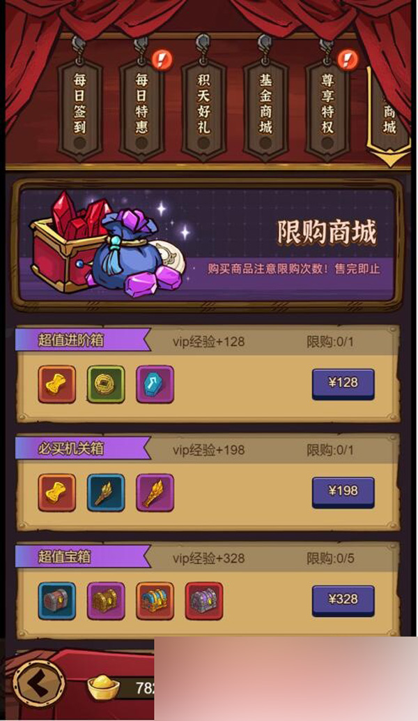 QQ截图20240227140318.jpg