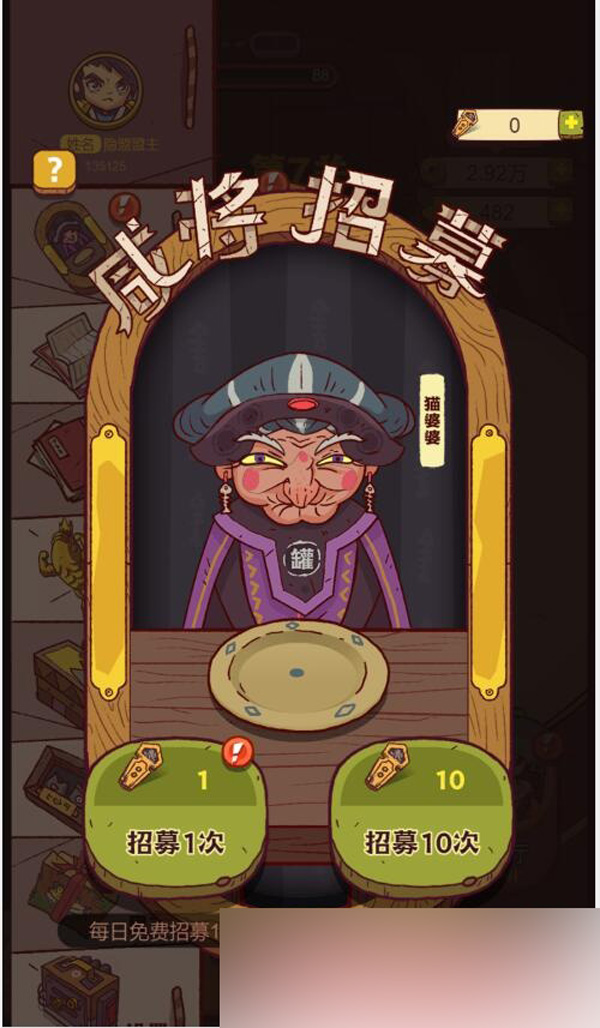 QQ截图20240227140250.jpg