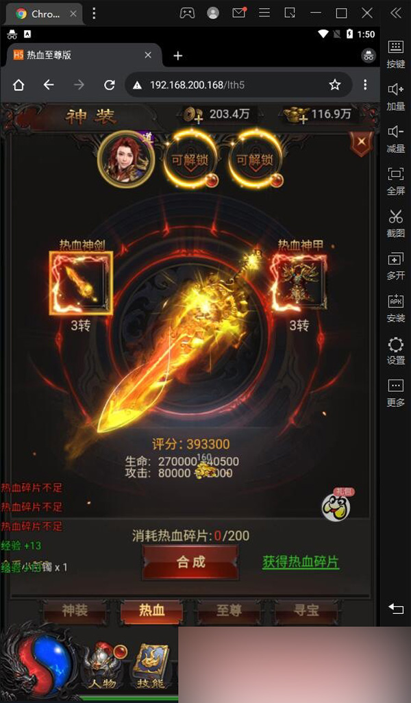 QQ截图20230920135051.jpg