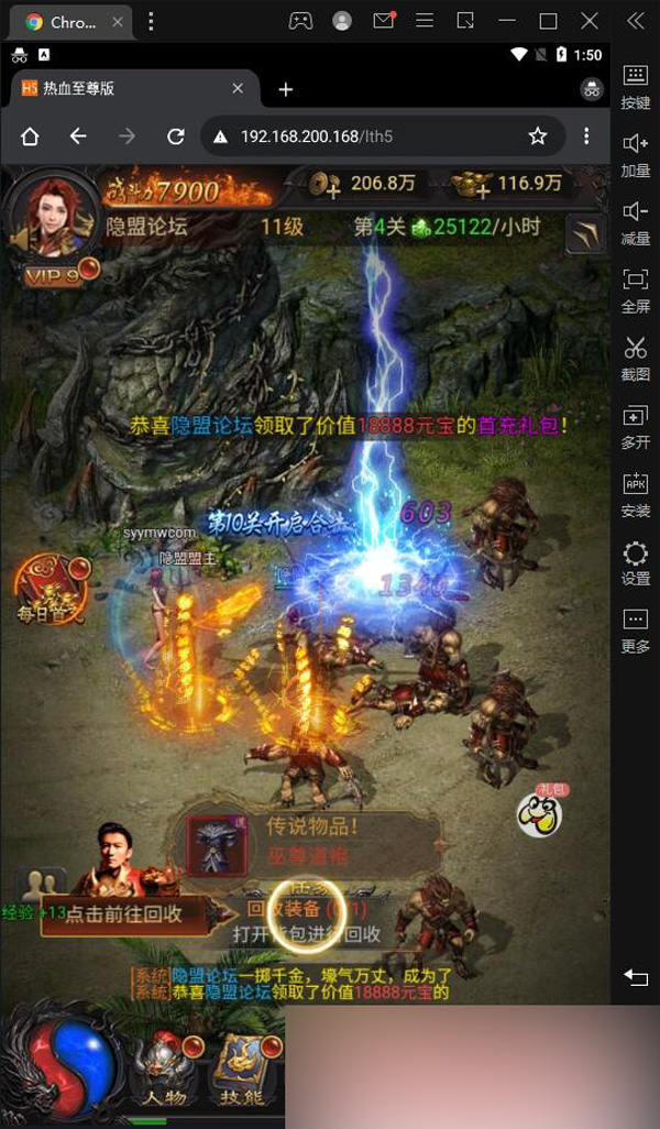 QQ截图20230920135008.jpg