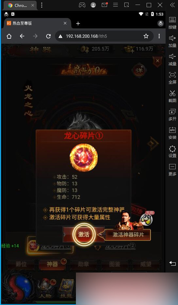 QQ截图20230920135303.jpg