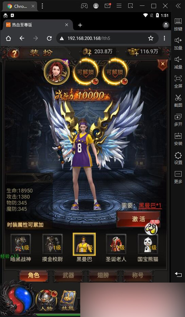 QQ截图20230920135120.jpg