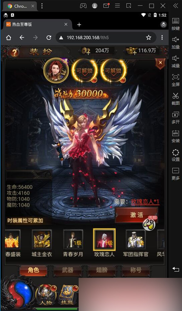 QQ截图20230920135210.jpg