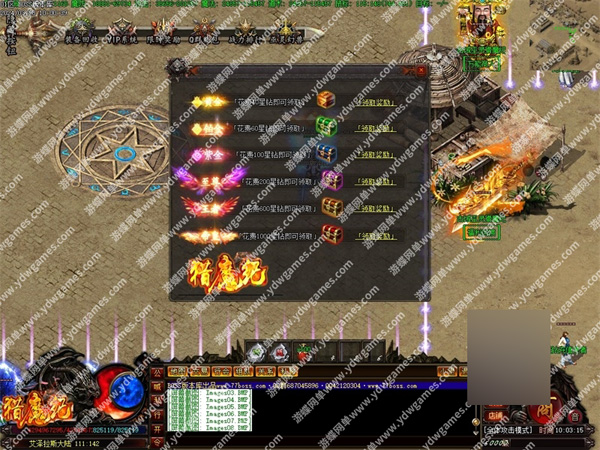 4wshb.jpg