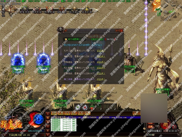 ye7m4.jpg