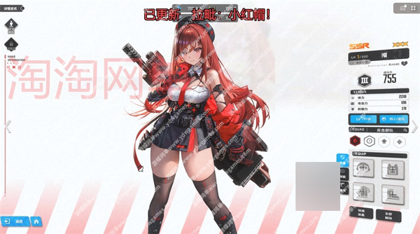 45li.jpg