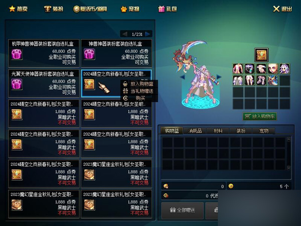 135045qpfsf8ysppjojj2b.jpg