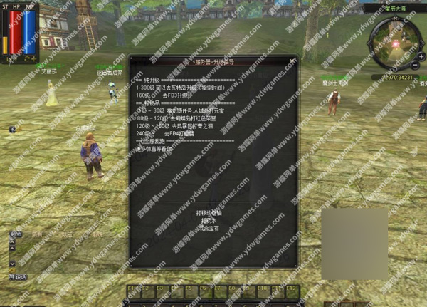 j9sw.jpg