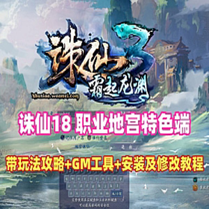 fengmian.jpg