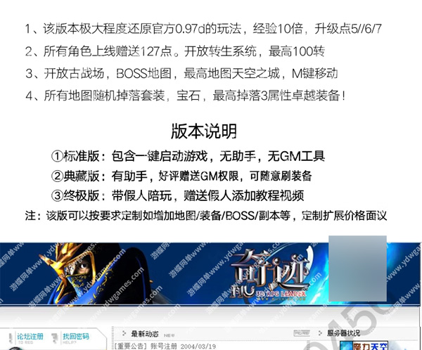 683e6cf809f6a.jpg