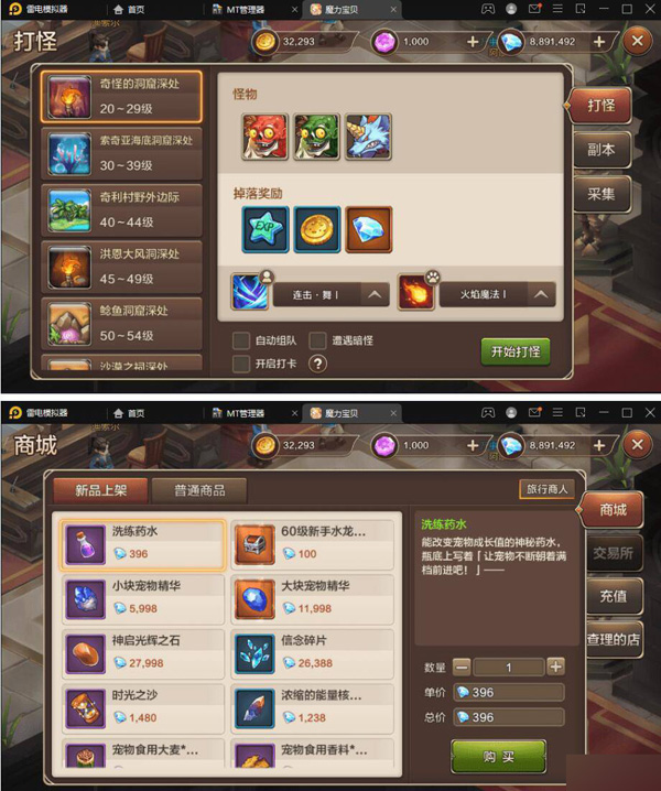 085649fxgc1ty5gyidyd5e.jpg
