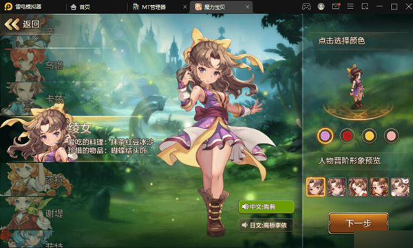 085655sunceycnafucneca.jpg