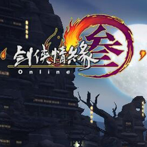 剑侠情缘单机【剑网三完美修复群附版】一键端+Liunx外网端-宝藏游戏