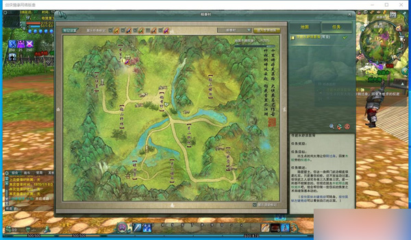 剑侠情缘单机【剑网三完美修复群附版】一键端+Liunx外网端
