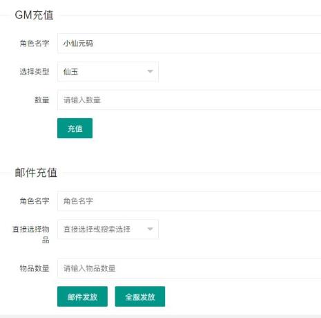 360截图20250608215438718.jpg