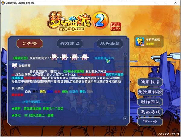 微信截图_20220908154120.jpg