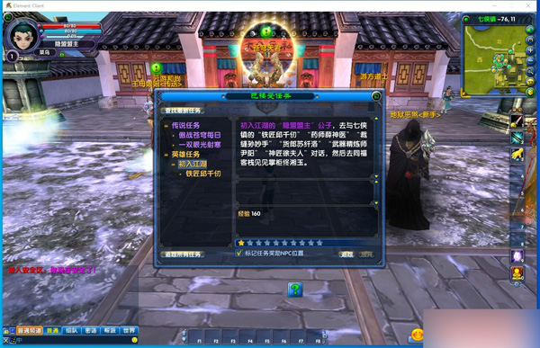 QQ截图20250608160919.jpg