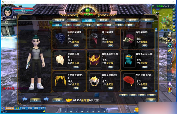 QQ截图20250608160945.jpg