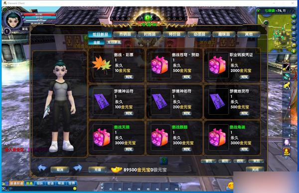 QQ截图20250608160927.jpg