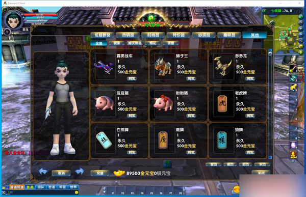 QQ截图20250608160939.jpg