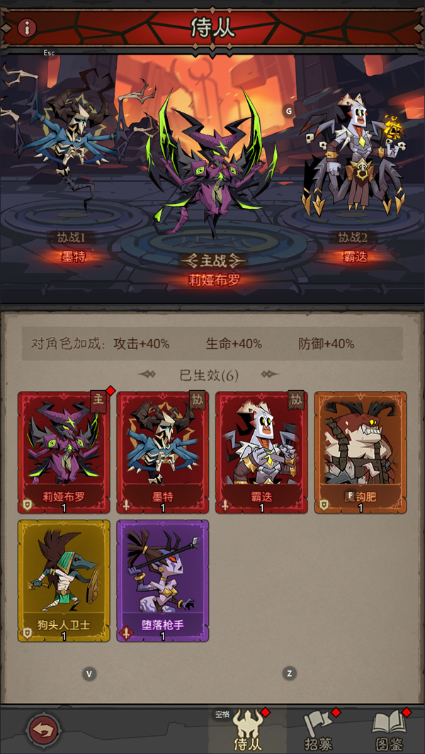 QQ截图20250612222036.jpg