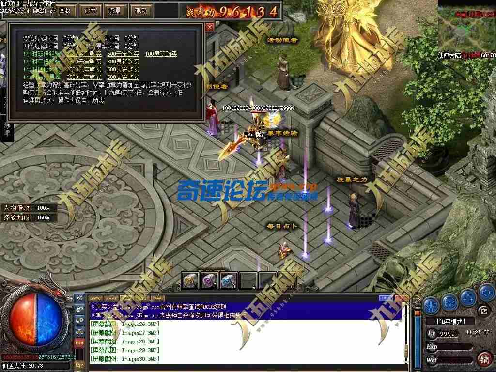 203900ppuapbp7poppnwca.jpg