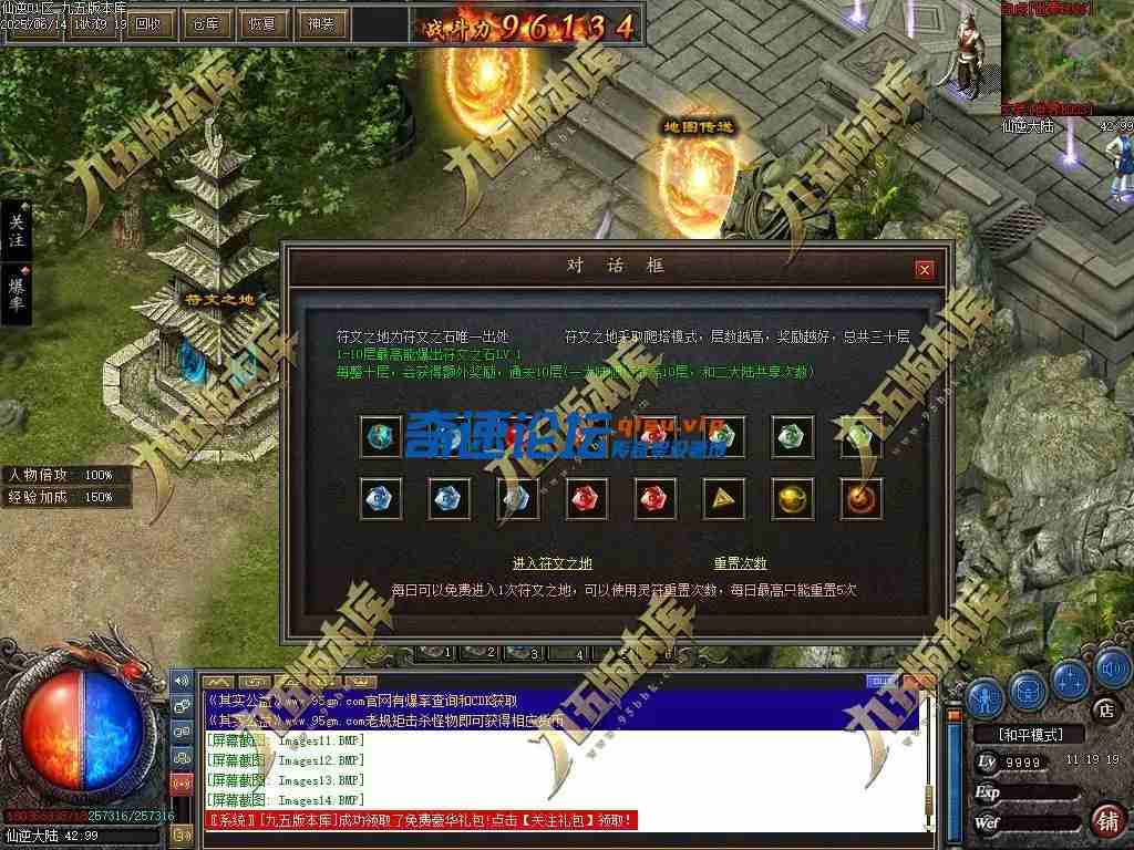 203836pxil9l39ff9gw9gh.jpg