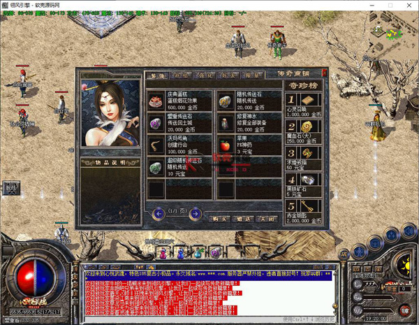 062103.jpg