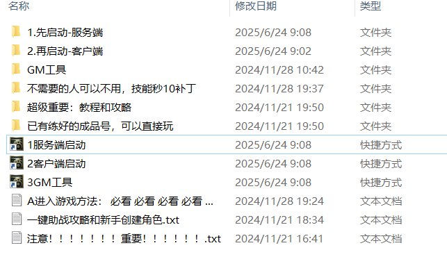 d2f19496a49fb1d43533db1278ee3648.png