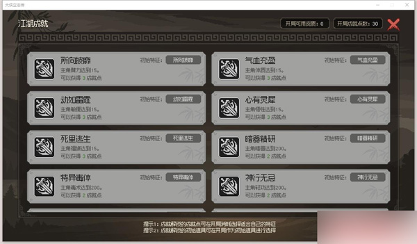 QQ截图20231207205238.jpg