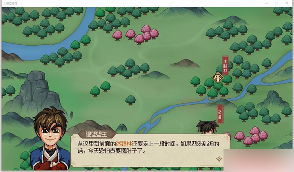QQ截图20231207205044.jpg