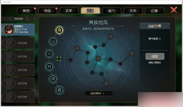 QQ截图20231207205321.jpg