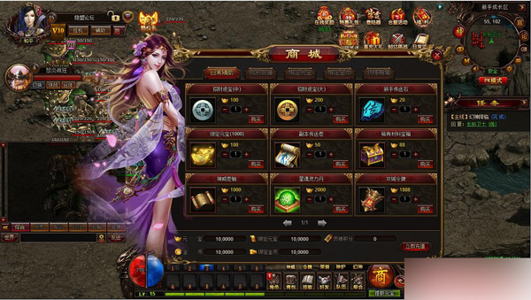 QQ截图20250605125158.jpg