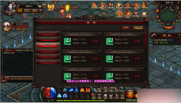 QQ截图20250605125459.jpg
