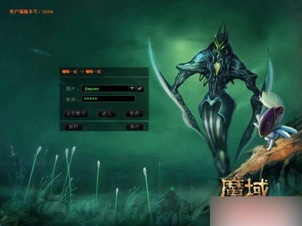 QQ截图20250122114647.jpg