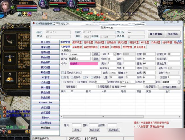 360截图20250629130508173.jpg