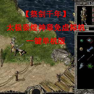 fengmian.jpg