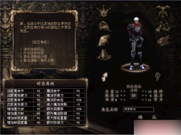 QQ截图20241129211244.jpg