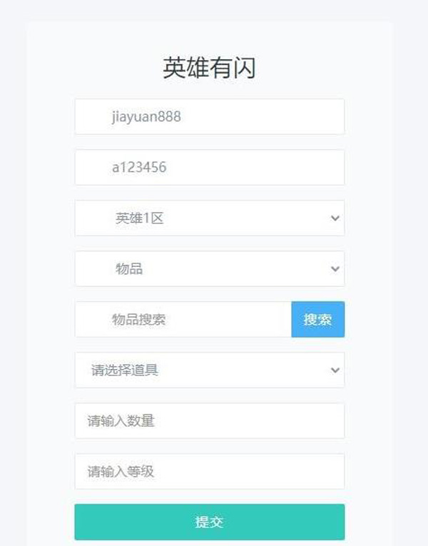 360截图20250630210940654.jpg