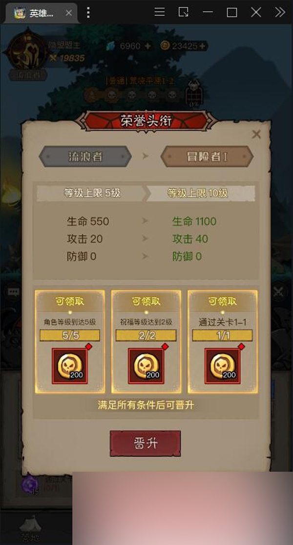QQ截图20250624134956.jpg