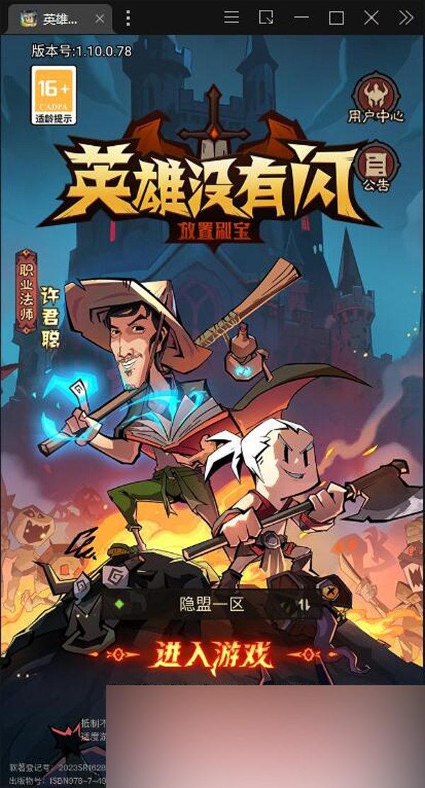 QQ截图20250624134754.jpg