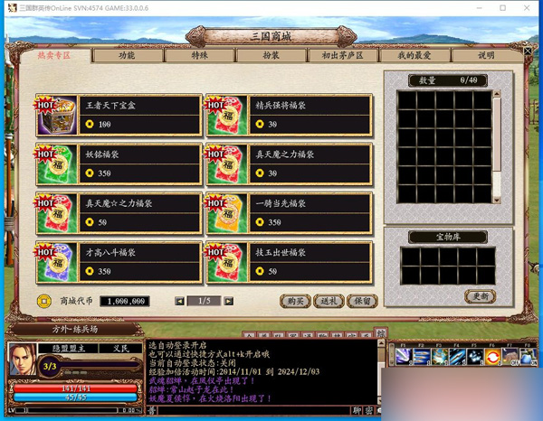 QQ截图20240905132905.jpg