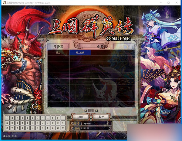 QQ截图20240905130809.jpg