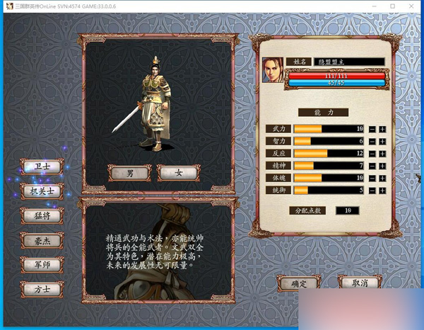 QQ截图20240905130829.jpg