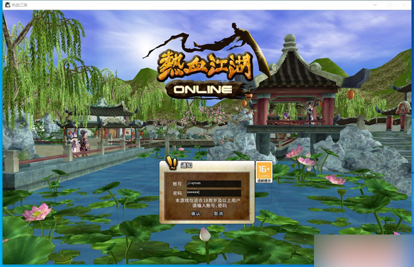 QQ截图20250307161951.jpg