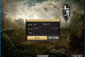 QQ截图20241206132007-300x200.jpg
