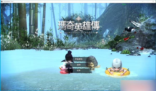 QQ截图20250117004537.jpg